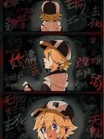 红杏四叶草网站